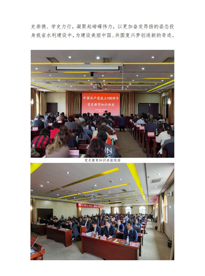 1650786257254710.jpg 2.jpg