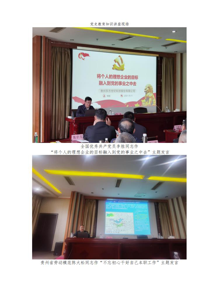 1650786266343229.jpg 3.jpg