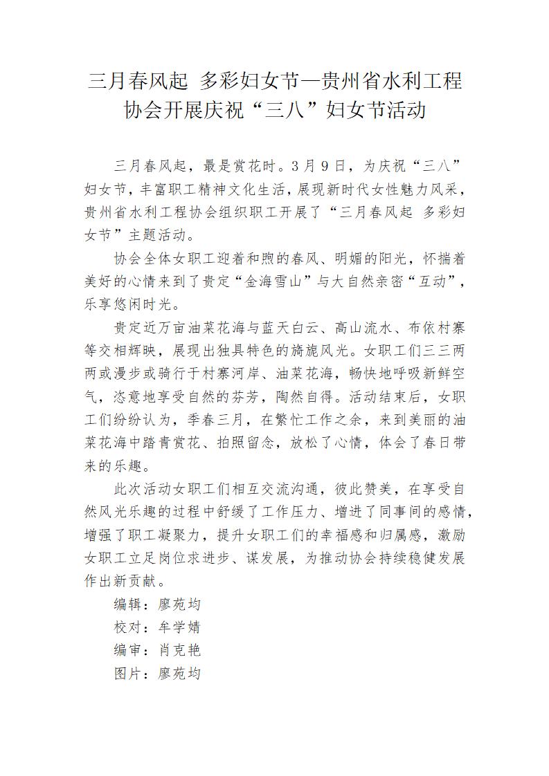 1650786387630207.jpg 1.jpg